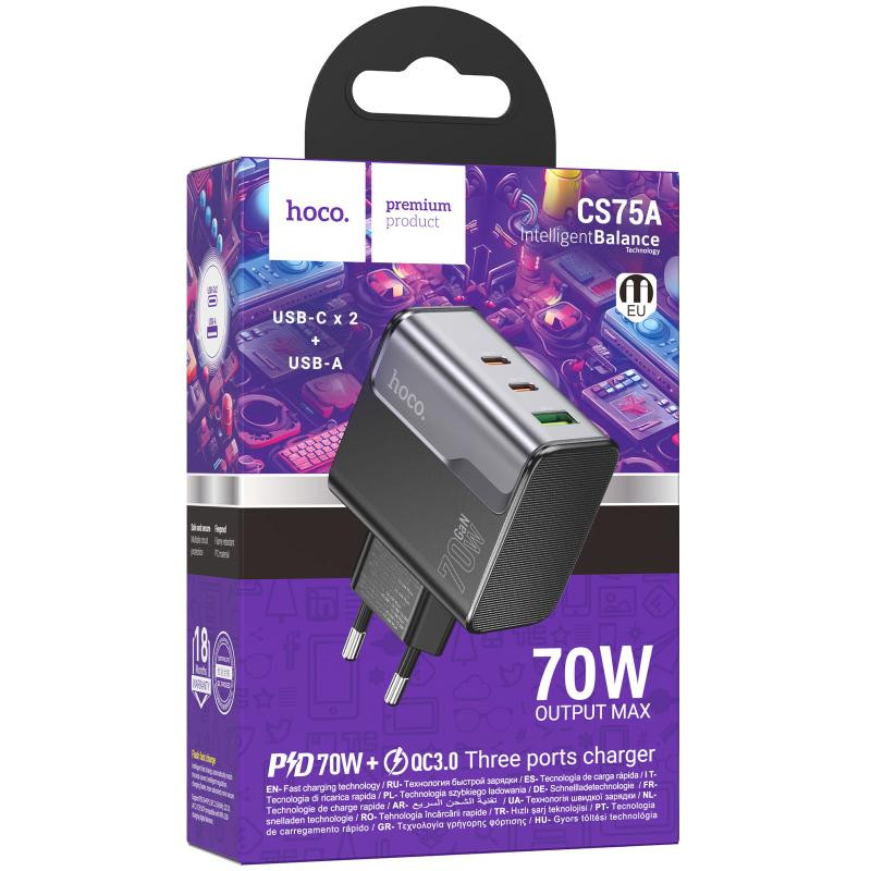 СЗУ Hoco CS75A Star Speed PD70W+QC3.0 (1USB-A/2C) Херсон - изображение 2