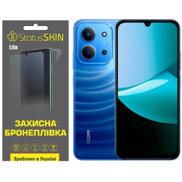 Полиуретановая пленка StatusSKIN Lite на экран Xiaomi Redmi 15C Глянцева Харьков - изображение 1