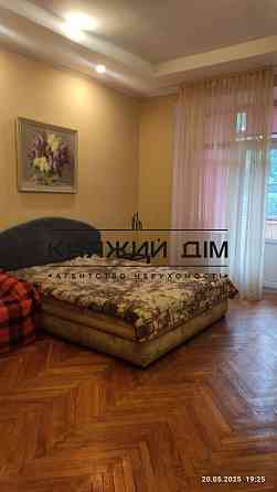 Оренда 1 кімнатної квартири, м. Арсенальна. Код: 1144837 Київ