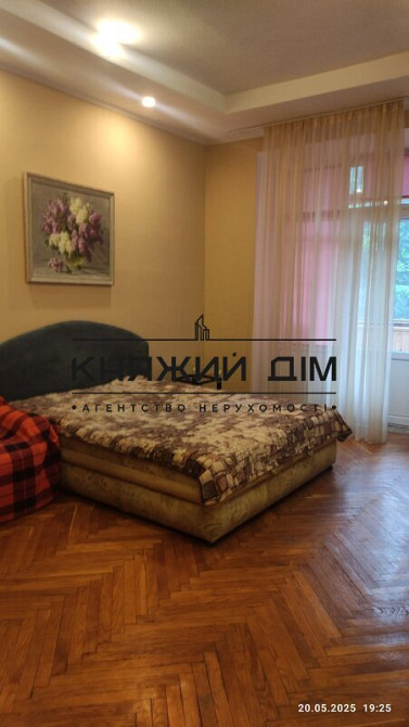 Оренда 1 кімнатної квартири, м. Арсенальна. Код: 1144837 Київ - зображення 1