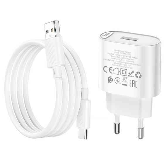 СЗУ Hoco C109A Fighter 10.5W (1USB-A) + кабель USB to Type-C Херсон