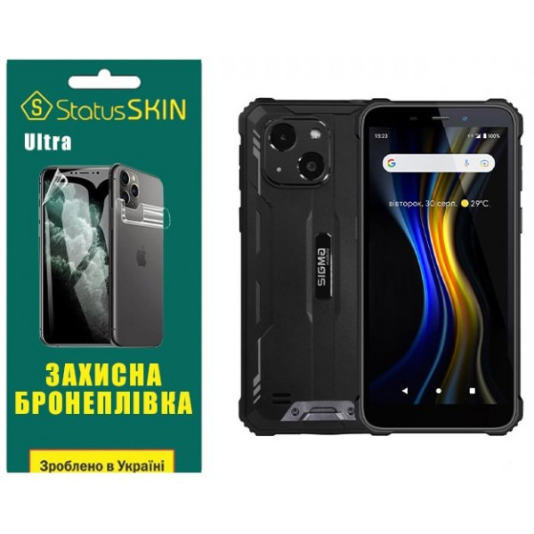 Поліуретанова плівка StatusSKIN Ultra на екран Sigma X-treme PQ18/PQ18 Max Глянцева (Код товару:3160 Харків - зображення 2