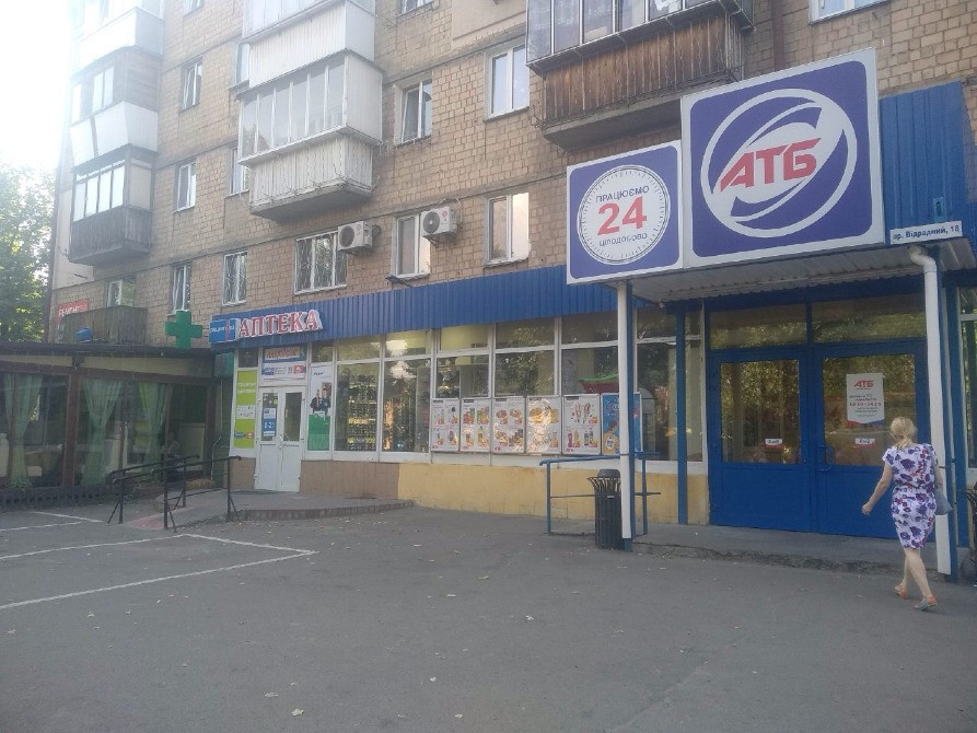 Здам в оренду 35 м2 торгової площі Київ, просп. Отрадный, 18 Київ - зображення 1