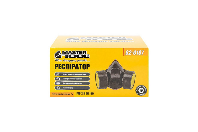 Респиратор-полумаска противопылевой MASTERTOOL FFP2 R EN 149 2 сменные противогазовые фильтры 82-018 Харків - зображення 7