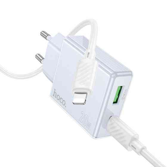 СЗУ Hoco C142A Direct PD20W+QC3.0 (1USB-A/1C) + кабель Type-C to Lightning Херсон