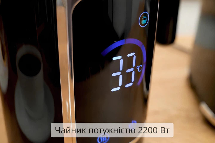 Электрочайник ZELMER ZCK8065 1.7 л черный Киев - изображение 4