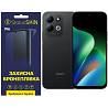 Полиуретановая пленка StatusSKIN Pro на экран Xiaomi Redmi 17 Глянцева Харьков