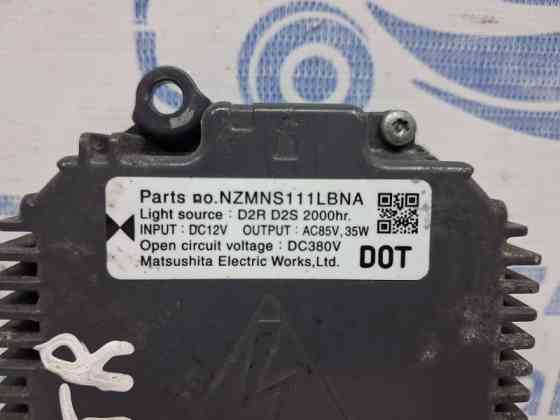 Блок розжига ксеноновой фары Nissan X-Trail T31 2.0 DIESEL M9R 2007 (б/у) Київ