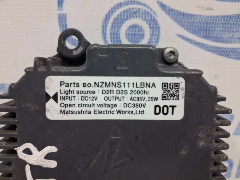 Блок розжига ксеноновой фары Nissan X-Trail 2007-2015 284748991A (Арт. 60989) Киев - изображение 5