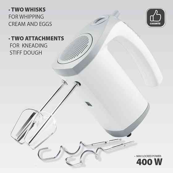 Миксер ручной Maestro MR-505White 400 Вт белый Киев