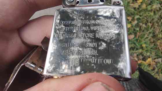 Зажигалка Zippo Конотоп