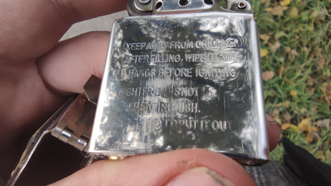 Зажигалка Zippo Конотоп - зображення 2