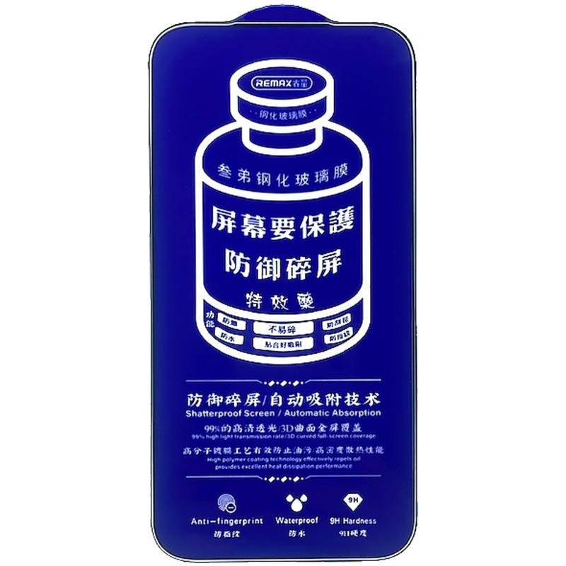 Уценка Защитное стекло Remax 3D (GL-27) для Apple iPhone 17 Pro Max (6.9") Херсон - изображение 2