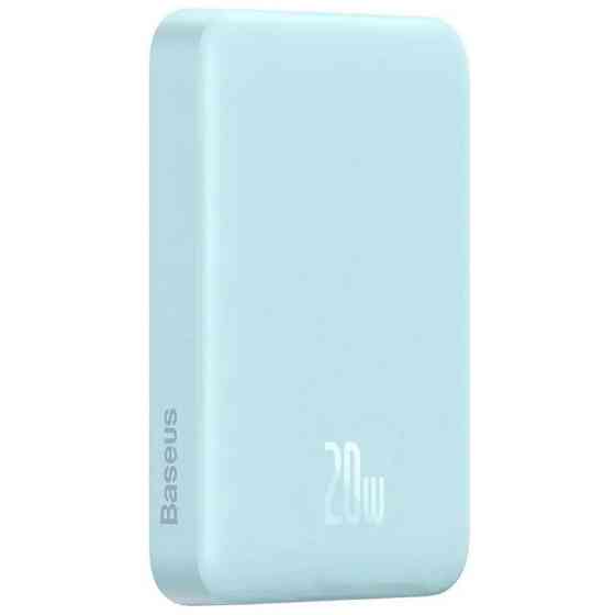 Портативное ЗУ Power Bank Baseus Magnetic Mini OS 20W c БЗУ 10000 mAh (PPCX110105) Херсон