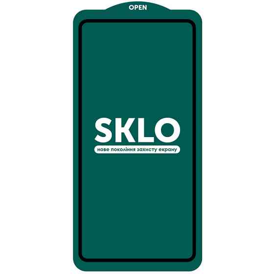 Защитное стекло SKLO 5D (тех.пак) для Samsung Galaxy S24 Ultra Херсон