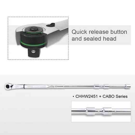 Трещотка с храповым механизмом 3/4" 510мм TOPTUL 120 зубцов CHHW2451 Харків