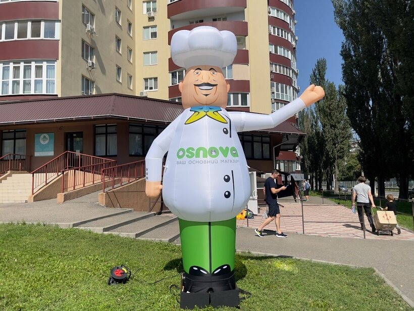 Рукомах зазывало повар Київ - зображення 1