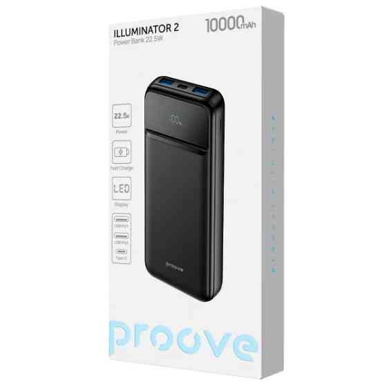 Power Bank Proove Illuminator 2 22.5W 10000mAh Black (PBIP10212201) Харьков
