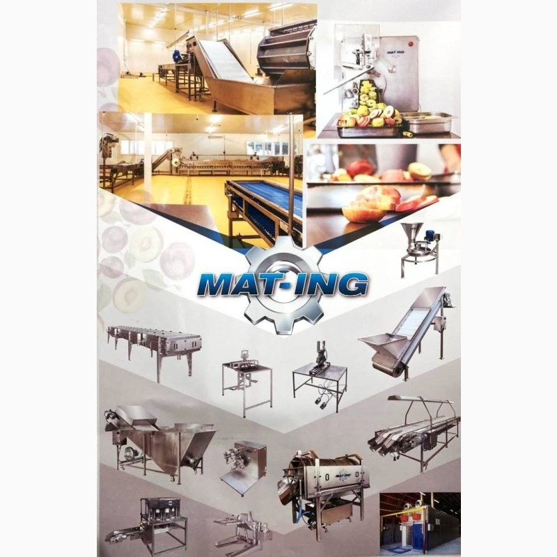 Оборудование ДО и ПОСЛЕ сушки фруктов и овощей Вінниця - зображення 1