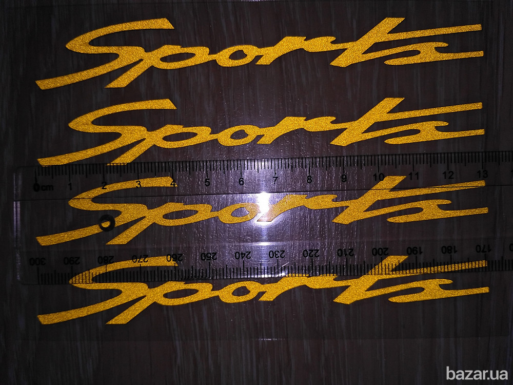 Наклейка на ручки, диски ,дворники авто 13.4 см Спорт светоотражающая Бориспіль - зображення 5