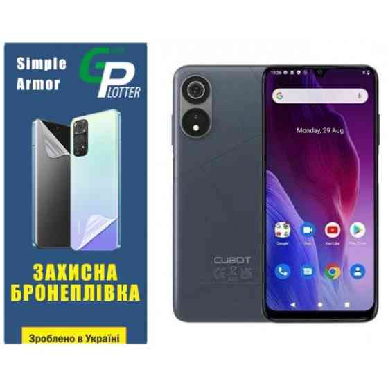 Garry Plotter Поліуретанова плівка GP Simple Armor на екран Cubot P60 Глянцева (Код товару:33215) Харьков