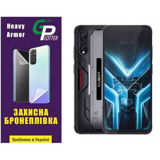 Поліуретанова плівка GP Heavy Armor на екран Cubot X70 Глянцева (Код товару:31109) Харьков