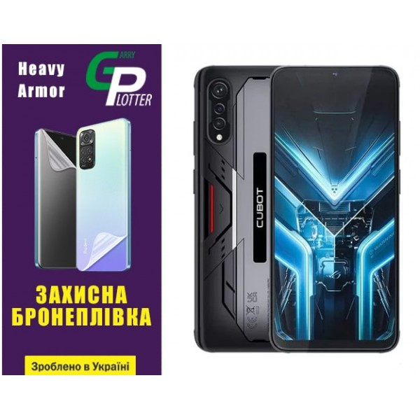 Поліуретанова плівка GP Heavy Armor на екран Cubot X70 Глянцева (Код товару:31109) Харків - зображення 1