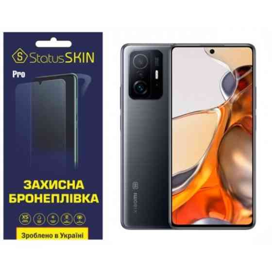 Поліуретанова плівка StatusSKIN Pro на экран Xiaomi 11T/11T Pro Матова (Код товару:27089) Харків