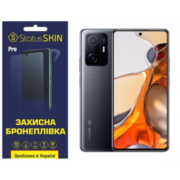 Поліуретанова плівка StatusSKIN Pro на экран Xiaomi 11T/11T Pro Матова (Код товару:27089) Харків - зображення 2