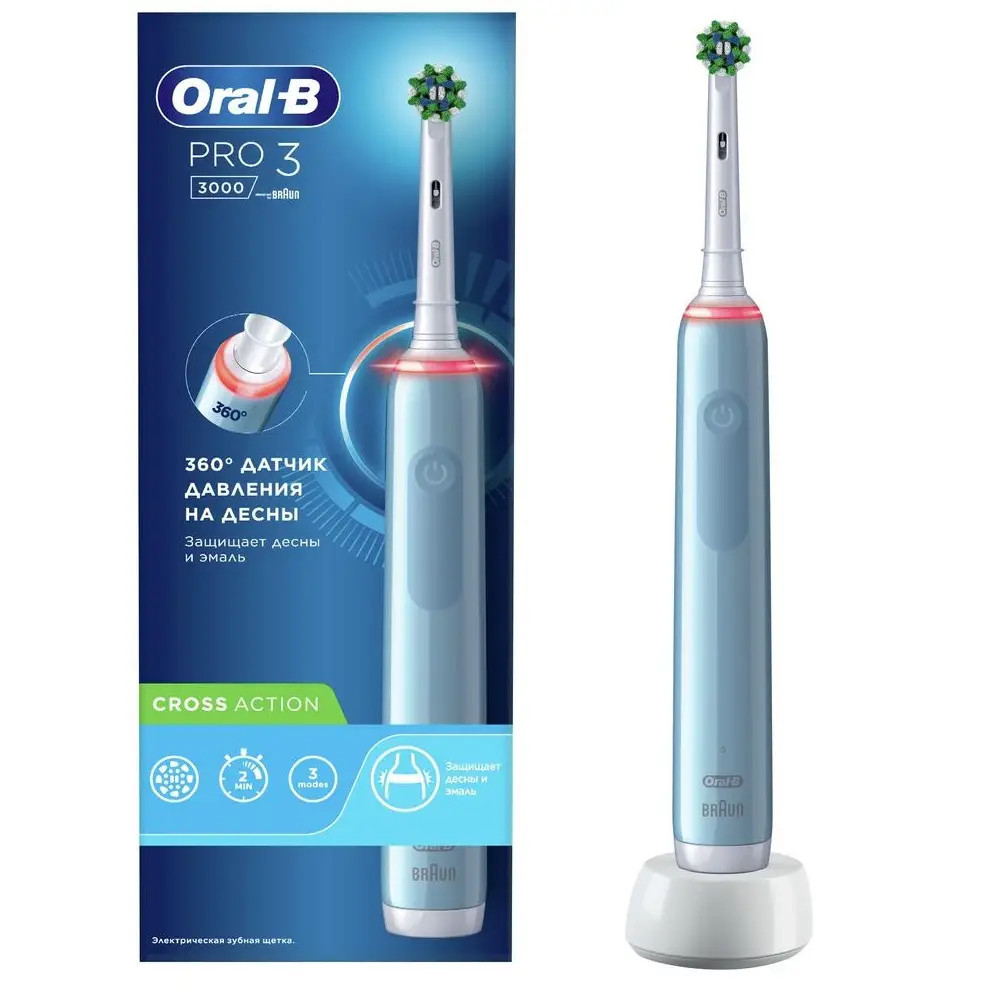 Электрическая зубная щетка Braun Oral-B PRO3 3000 Сross AСtion D505-513-3 Київ - зображення 1