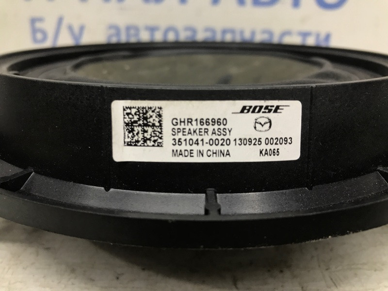 Динамик музыкальный задний Mazda 6 2012- GHR166960 (Арт. 31336) Київ - зображення 3