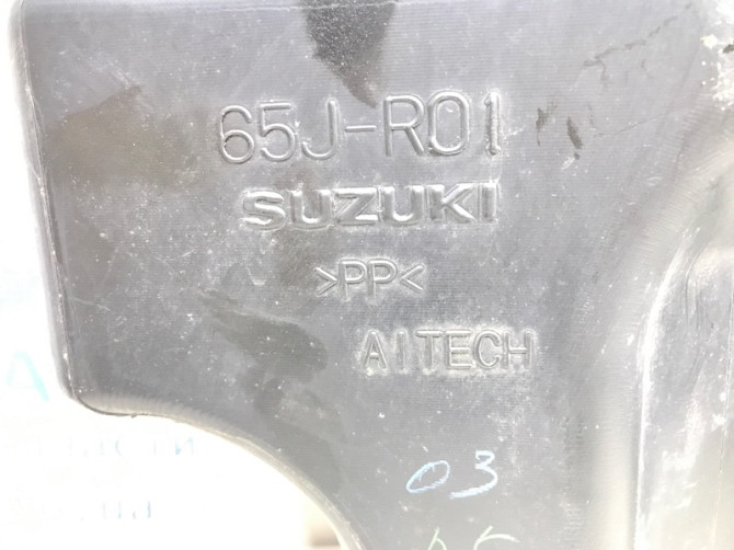 Резонатор воздушного фильтра Suzuki Grand Vitara 2005-2016 13761-65J00 (Арт. 29783) Киев - изображение 4