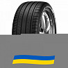275/35 R19 Dunlop SP Sport Maxx GT 96Y Легкова шина Киев