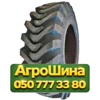 16/70R20 Starmaxx SM-130 156A8 PR16 Индустриальная шина Киев