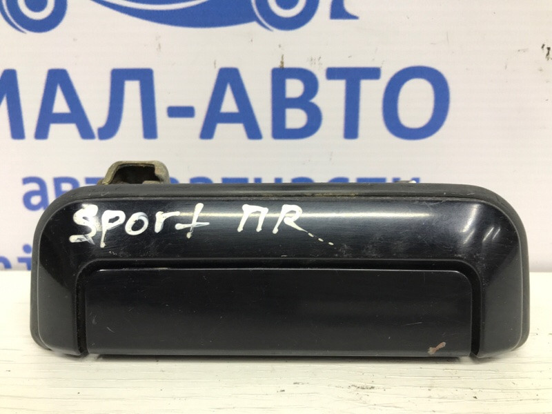 Ручка двери внешняя передняя правая Mitsubishi Pajero Sport K9 2.5 DIESEL 4D56 1996 (б/у) Київ - зображення 1