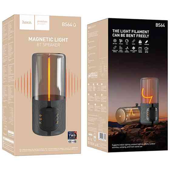 Уценка Bluetooth Колонка Hoco BS64 Rocker Херсон