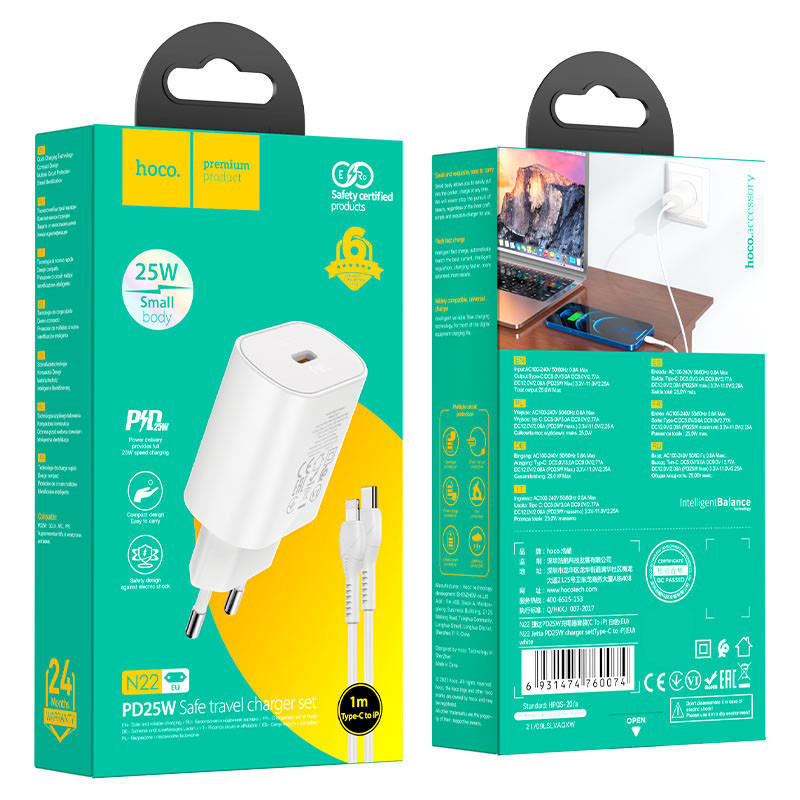 СЗУ Hoco N22 Jetta PD25W (1USB-C) + кабель Type-C to Lightning Херсон - зображення 6