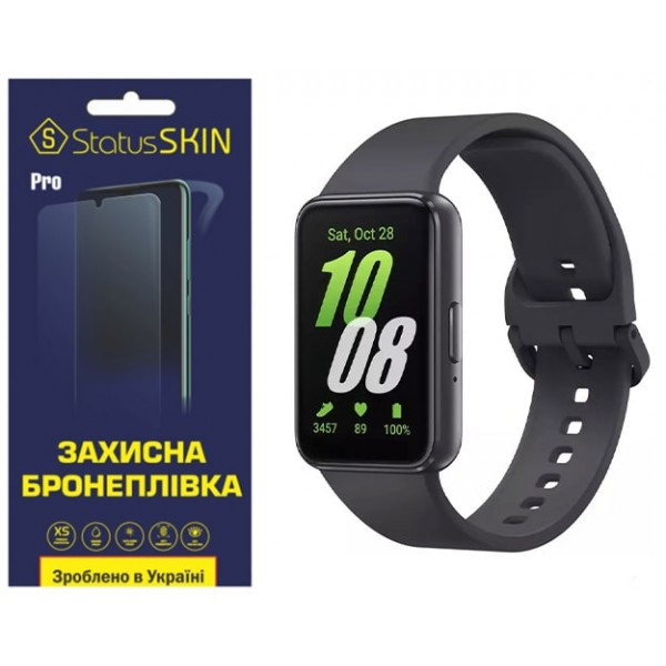 Поліуретанова плівка StatusSKIN Pro для Samsung Fit3 R390 Матова (Код товару:35376) Харків - зображення 1