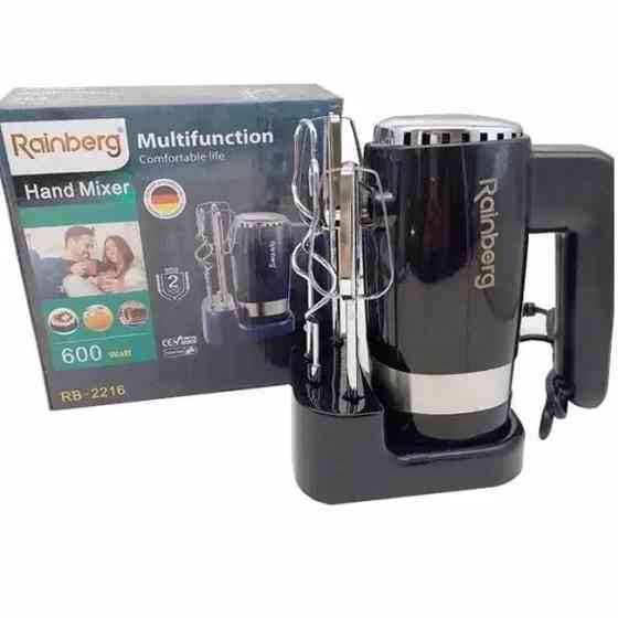 Міксер ручний Rainberg RB-2216 5 швидкостей 600W Одесса