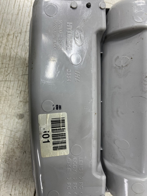 Плафон передний Hyundai Santa fe CM 2.2 DIESEL D4HB 2005 (б/у) Київ - зображення 4