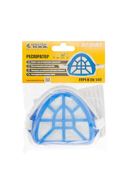 Респиратор-полумаска противопылевой MASTERTOOL FFP1 EN 149 82-0183 Харків - зображення 3
