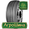 Грузовая шина Constancy 698 (рулевая) 11 R22.5 146/143M PR16 Киев