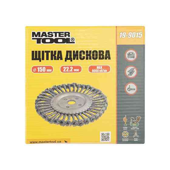 Щетка дисковая MASTERTOOL из плетеной проволоки 150х22.2 мм 19-9015 Харьков