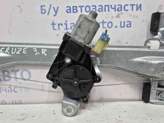 Стеклоподъемник задний правый Chevrolet Cruze J300 1.8 2009 (б/у) Киев