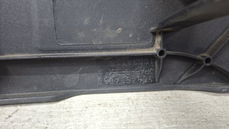 Декоративная крышка ДВС Mitsubishi Outlander XL 2.2 DIESEL 4HK 2007 (б/у) Киев - изображение 5