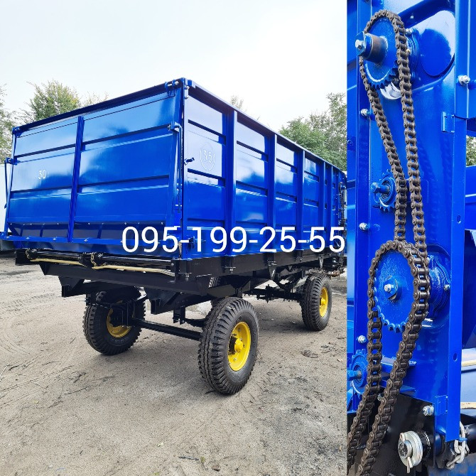 Кормороздавач КТУ-10А. Кормораздатчик КТУ-10А. Опора бітера КТУ-10А Днепр - изображение 1