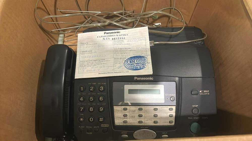 Panasonic KX-F780BX/KX-FT902UA телефон-факс/fax факсимильный аппарат Киев - изображение 6