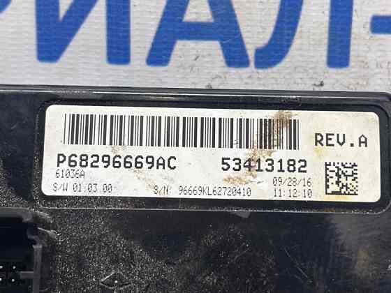 Блок управления Jeep Cherokee 2013-2019 68296669AC (Арт. 76465) Київ