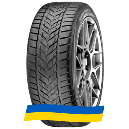 285/45 R20 Vredestein Wintrac Xtreme S 112W Легкова шина Київ - зображення 6
