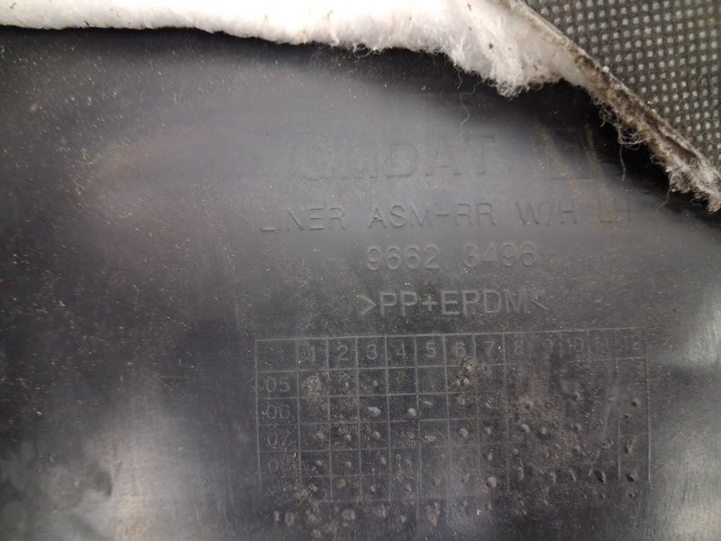 Подкрылок задний левый Chevrolet Captiva C140 2.2 DIESEL Z22D1 2006 (б/у) Киев - изображение 5